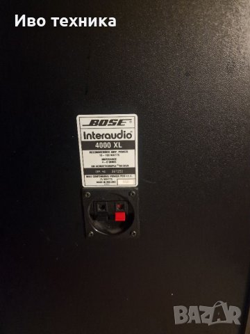 BOSS-4000XL, снимка 4 - Тонколони - 38464337