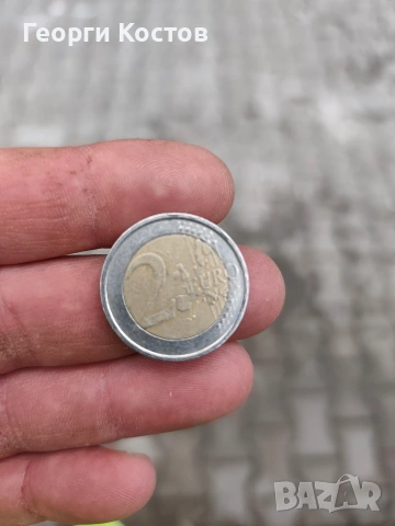 рядка монета 2Euro