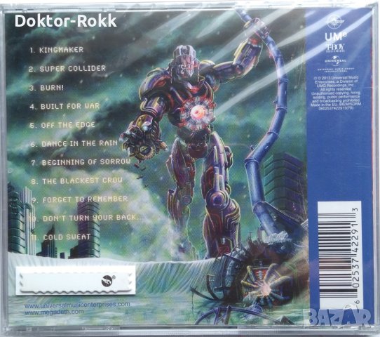 Megadeth – оригинални дискове , снимка 2 - CD дискове - 44005769