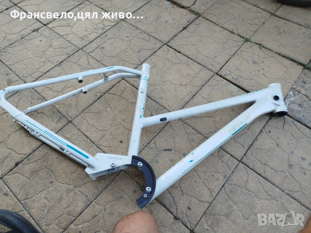 28 цола алуминиева рамка за велосипед колело impulse kalkhoff , снимка 4 - Части за велосипеди - 50825951