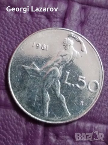 50 лири Италия 1981, снимка 2 - Нумизматика и бонистика - 34778474