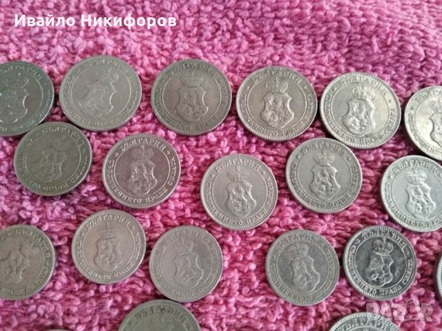 Стари Български монети 1888:1906:1912:1913, снимка 6 - Нумизматика и бонистика - 26659539