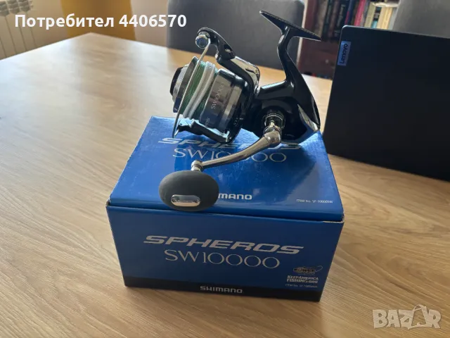 Продавам макара Shimano Spheros SW 10000, снимка 2 - Макари - 49403905