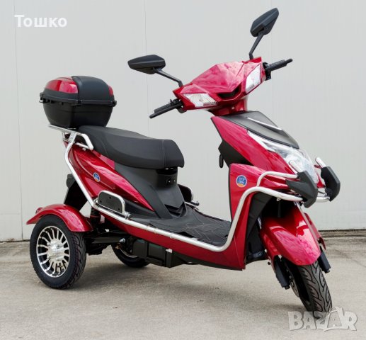 Електрическа триколка двуместна EcoWay М9 с ролбар бордо цвят, снимка 2 - Мотоциклети и мототехника - 44077922