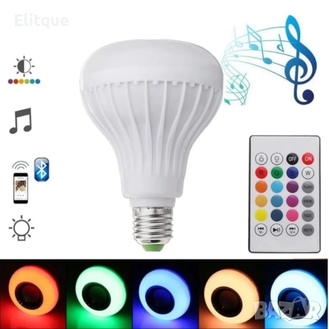 Музикална крушка със светодиодно осветление и дистанционно  – 13 цвят TV483, снимка 12 - Други - 52888460