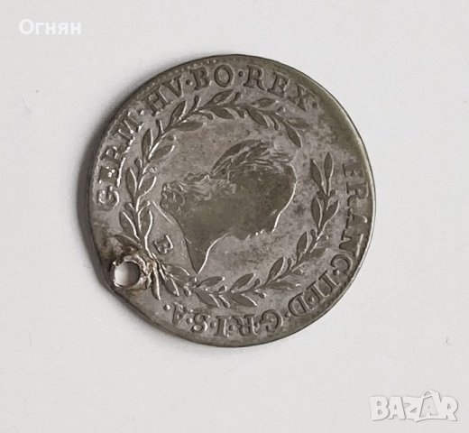 20 кройцера Австроунгария 1796 сребро - Франц II, снимка 2 - Нумизматика и бонистика - 43622689