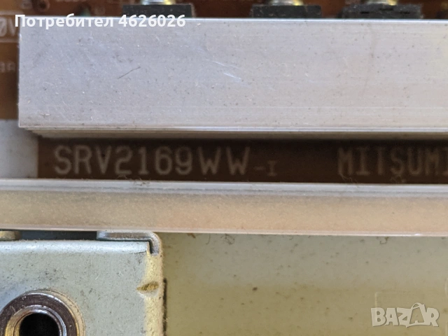 TOSHIBA 32XV555D-V28A000709B1-68-FB43B // SRV2169WW_iSSI320WA16 Rev0.6-320HAC2LVVV0.0, снимка 7 - Части и Платки - 53263355