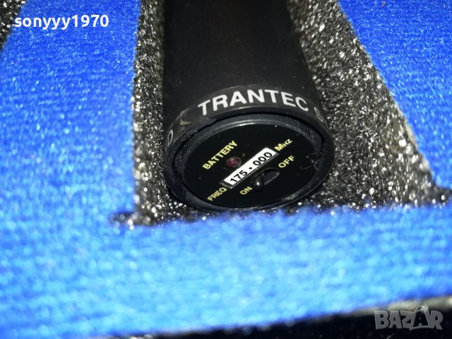 МИКРОФОН ОТ АНГЛИЯ-КОМПЛЕКТ 3010220907, снимка 13 - Микрофони - 38497083