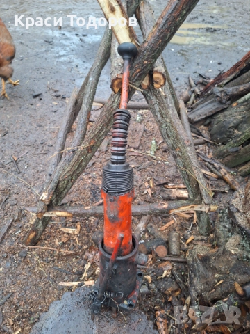 Скоростен лост за юмз