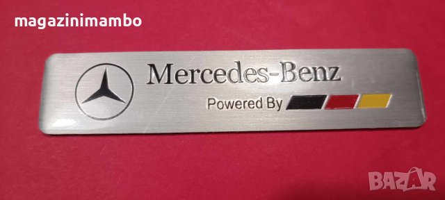 MERCEDES-BENZ-алуминиева табелка, снимка 2 - Аксесоари и консумативи - 44027319
