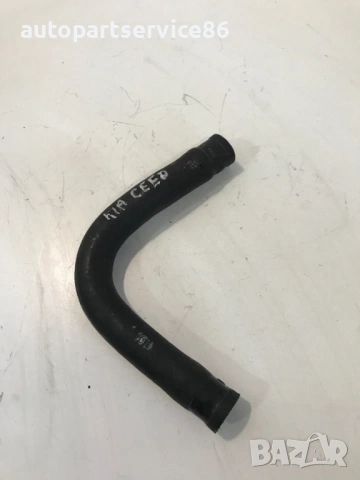 Маркуч за охлаждане за KIA Ceed 2.0 CRDi (2009) 2548027000, снимка 2 - Части - 53232287