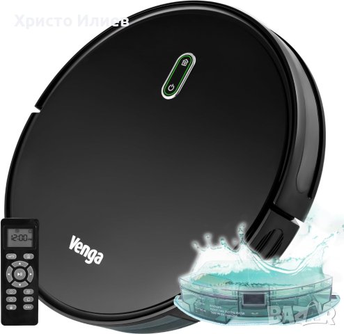 Прахосмукачка робот Venga VG RVC 3000 за сухо и мокро почистване
