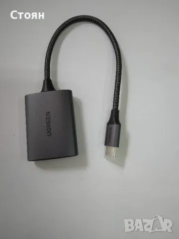 Кабел / Преходник Type C SD Cart