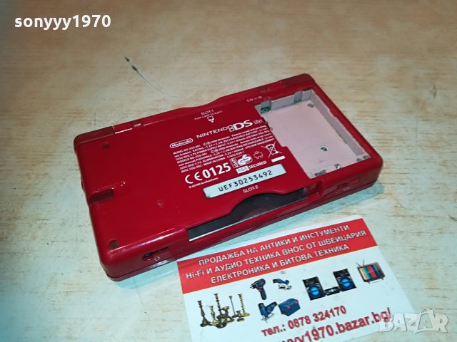 nintendo ds lite red-без батерия 2404211925, снимка 10 - Nintendo конзоли - 32667984