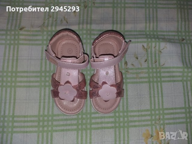 Страхотни детски сандали / различни модели, снимка 7 - Детски сандали и чехли - 40642368