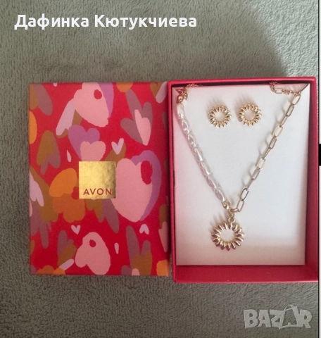  Комплект от 2 части Sunflower GOLD COLOR