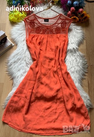 Оранжева рокля VILA