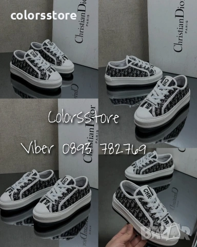 Дамски кецове Dior- BR3643