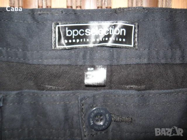 Ватиран карго панталон BPC  мъжки,5ХЛ