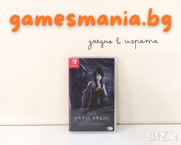 Чантa за конзола - HORI Adventure Pack, The Legend of Zelda Tears of the Kingdom, снимка 12 - Аксесоари - 50208812