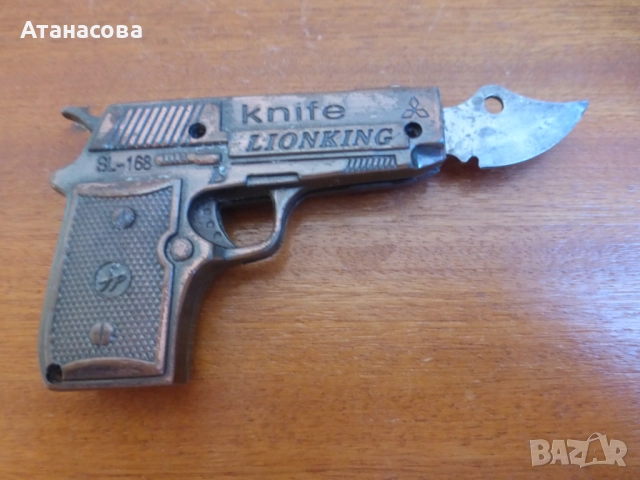 Колекционерска запалка пистолет LIONKING с вграден нож, снимка 3 - Запалки - 52427445