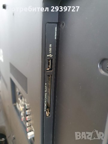 Телевизор 42" LG , снимка 3 - Телевизори - 43922970