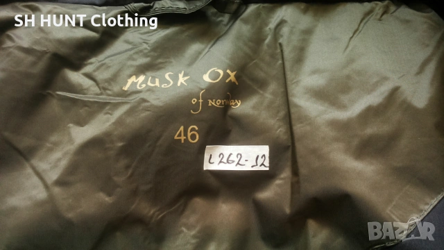 MUSK OX OF NORWAY Jacket размер M ватирано яке - 2144, снимка 12 - Екипировка - 53495375