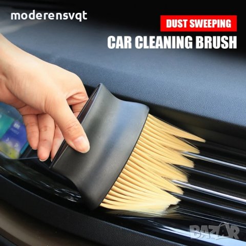Четка за кола за почистване на решетки с дълъг косъм, снимка 6 - Аксесоари и консумативи - 43329903