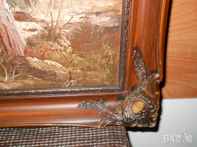 Продавам оригинална  картина от 1962г, снимка 6 - Антикварни и старинни предмети - 23045470