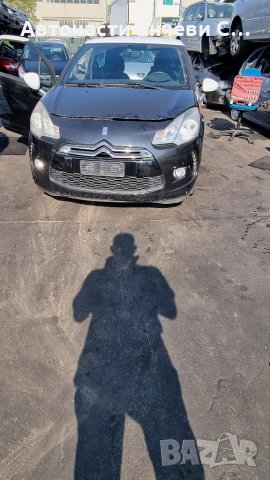 Ситроен дс 3 Citroen DS на части