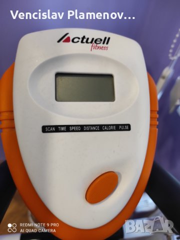 Actuell Fitness- кростренажор , снимка 2 - Фитнес уреди - 43209492