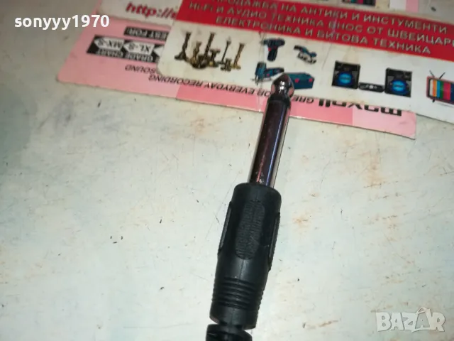 кабел за микрофон 2111240929, снимка 6 - Микрофони - 48047534