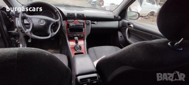 Mercedes C200 2.2CDI - 122к.с. 2003г на части, снимка 9 - Автомобили и джипове - 43987358