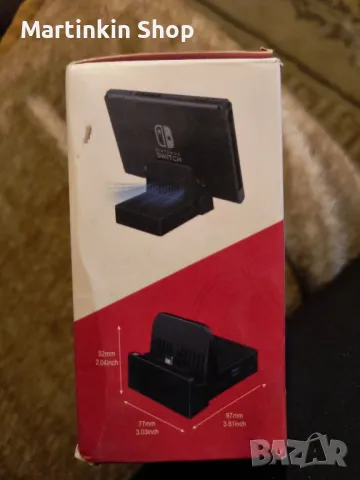 Portable TV Dock за N-Switch Mini , снимка 2 - Аксесоари - 49132153
