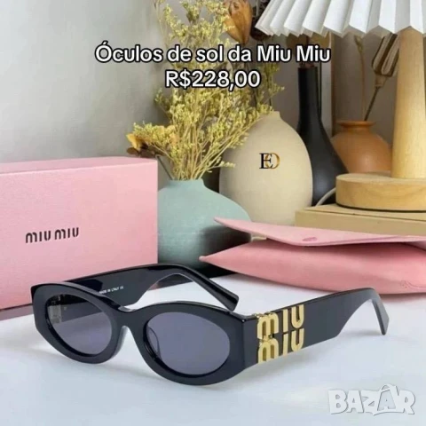 очила с калъф, кутия и ув защита miu miu gucci , снимка 4 - Слънчеви и диоптрични очила - 51085800