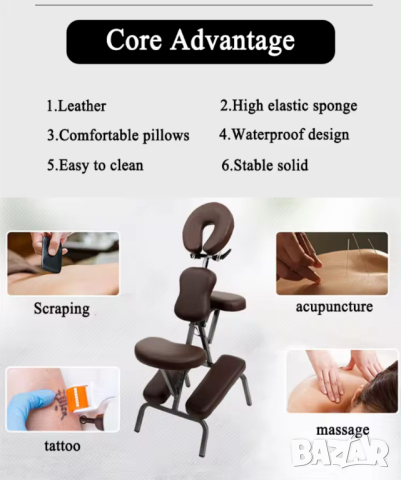 Преносим масажен стол / Сгъваем стол за масаж, татуировки, акупунктура, снимка 9 - Кушетки - 44908156
