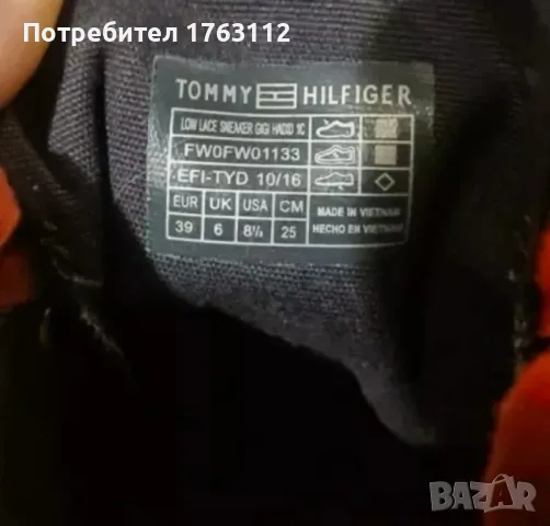 Tommy Hilfiger Gigi Hadid дамски кецове, Patchwork denim, 39 номер, но по-скоро 38 , снимка 7 - Маратонки - 49088008