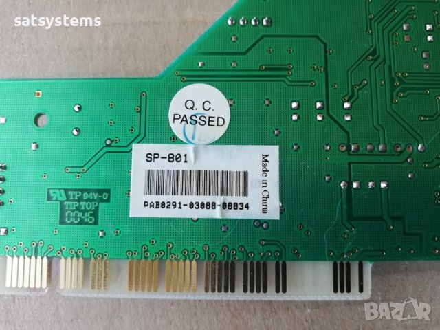 Звукова карта ForteMedia SP-801 PCI, снимка 9 - Други - 39150951