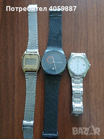 Seiko, Skagen,Junghans 