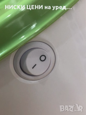 Резачка за плодове и зеленчуци GOURMETMAXX , снимка 9 - Аксесоари за кухня - 51754289