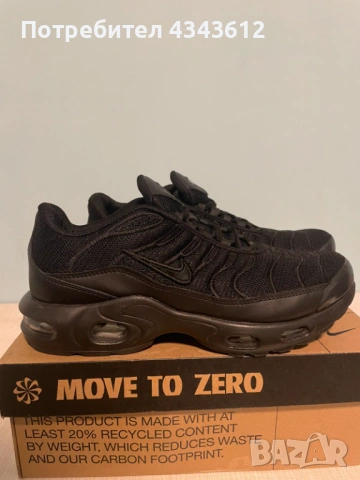 Маратонки Nike tn-42 , снимка 3 - Маратонки - 53444645