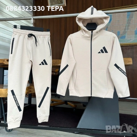 🔥 ТЕРА – КАЧЕСТВЕНИ ДАМСКИ, МЪЖКИ И ДЕТСКИ ДРЕХИ 🔥, снимка 12 - Детски комплекти - 53392104