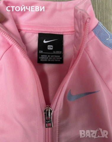 Бебешки екип NIKE , снимка 2 - Комплекти за бебе - 53343155