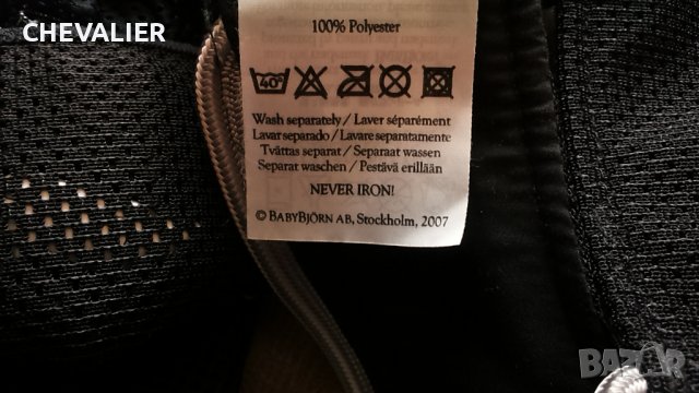 BabyBjorn бебешка ергономична раница , кенгуру 49-51, снимка 15 - Раници - 38135543