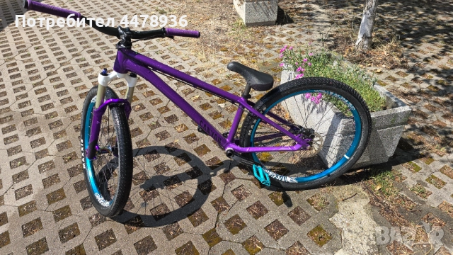 Дърт джъмпър Canyon Stitched 360