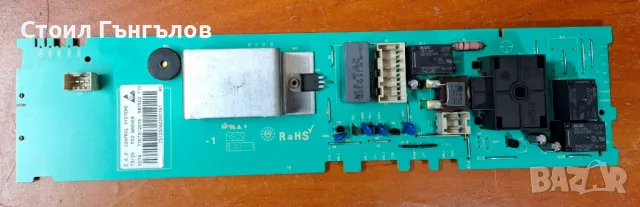 Платка за пералня GORENJE - WA 62081, снимка 3 - Перални - 49890995