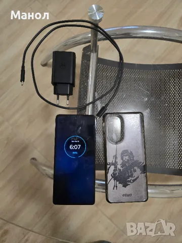 Motorola G30 pro 256 GB, снимка 5 - Motorola - 47916525