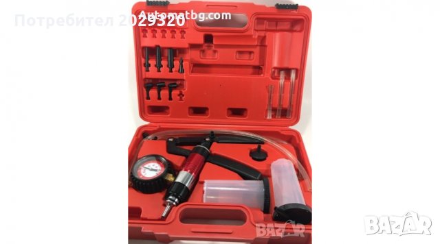 Комплект, Вакуум Помпа