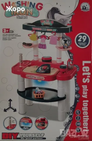 КОМПЛЕКТ МАСИЧКА ЗА ХИМИЧЕСКО ПРАНЕ И ГЛАДЕНЕ С ЮТИЯ И ТЕЧАЩА ВОДА 20031, снимка 2 - Образователни игри - 47609004