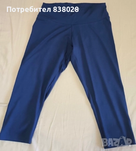 Клинчета, снимка 2 - Клинове - 52843835